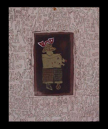 incantation 9