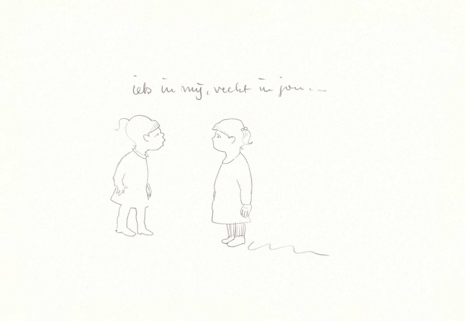 Iets in mij, vecht in jou...
