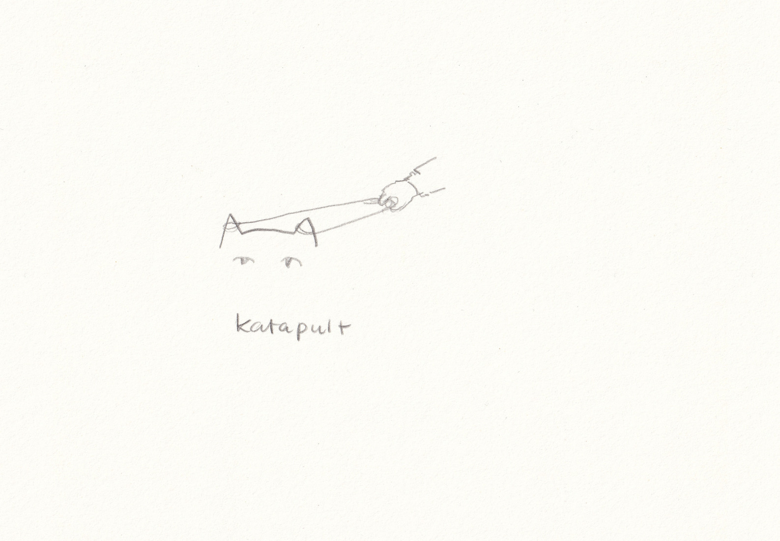 Katapult