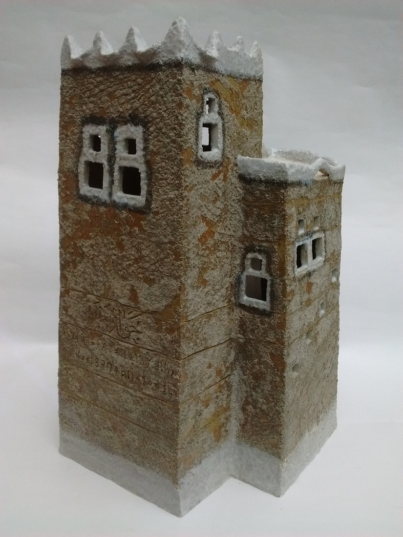 (pass)port Yemen nr. 2 - (passe)port Yémen 2