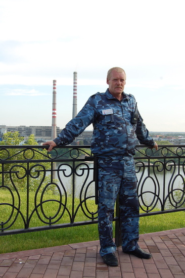 Kuzbass