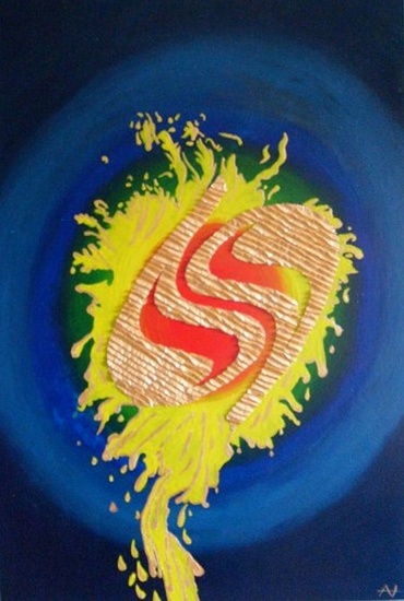Symbiose