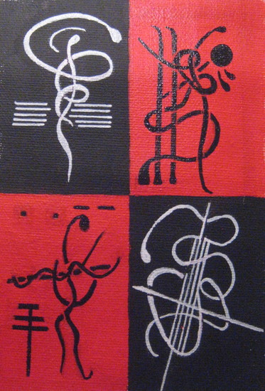 Series: The Music Man