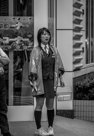 Tokyo Vrouw bij Stoplicht