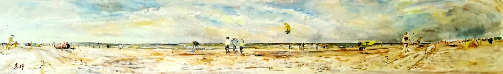 2017_06_15 Katwijk Strand