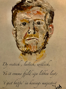 Omgaan met de actualiteit. Discipline kweken ter bevordering van het tekenen,  anatomie, vorm, effecten m.b.v. tekenprogramma.