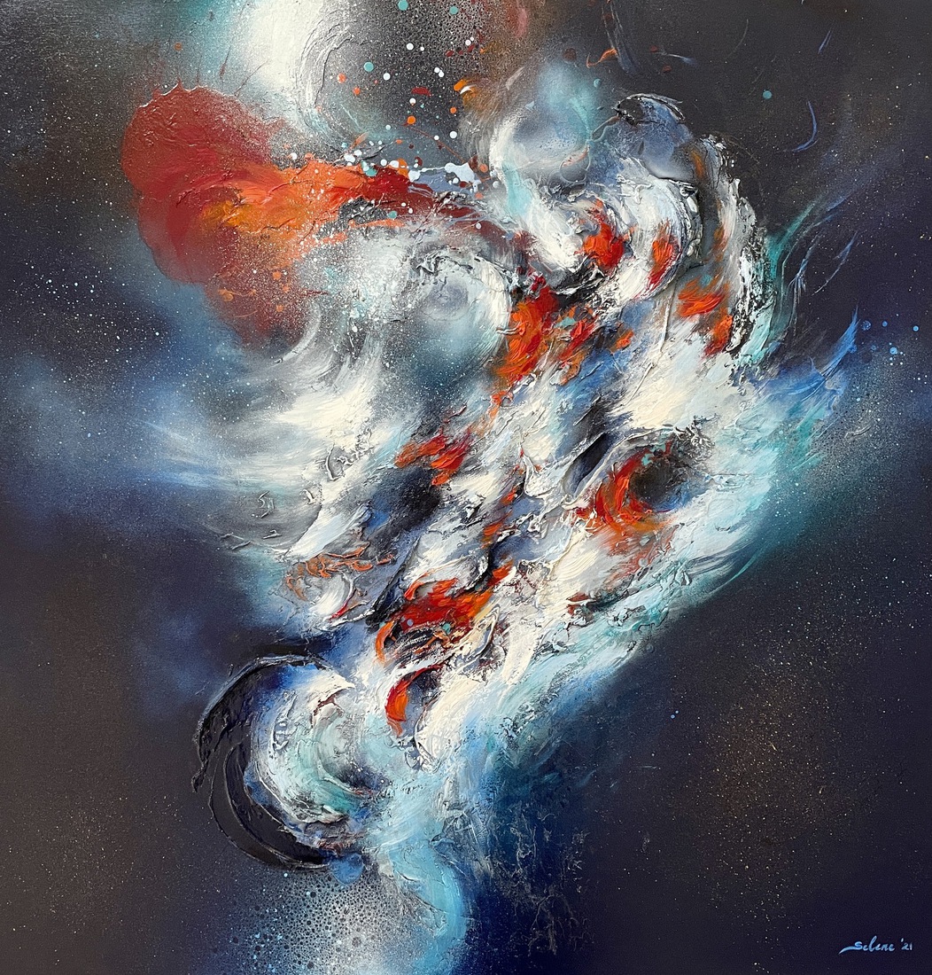 Interstellar
