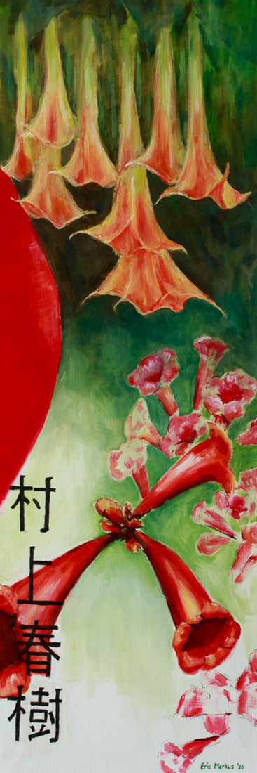 Garden (deel 3 van drieluik)