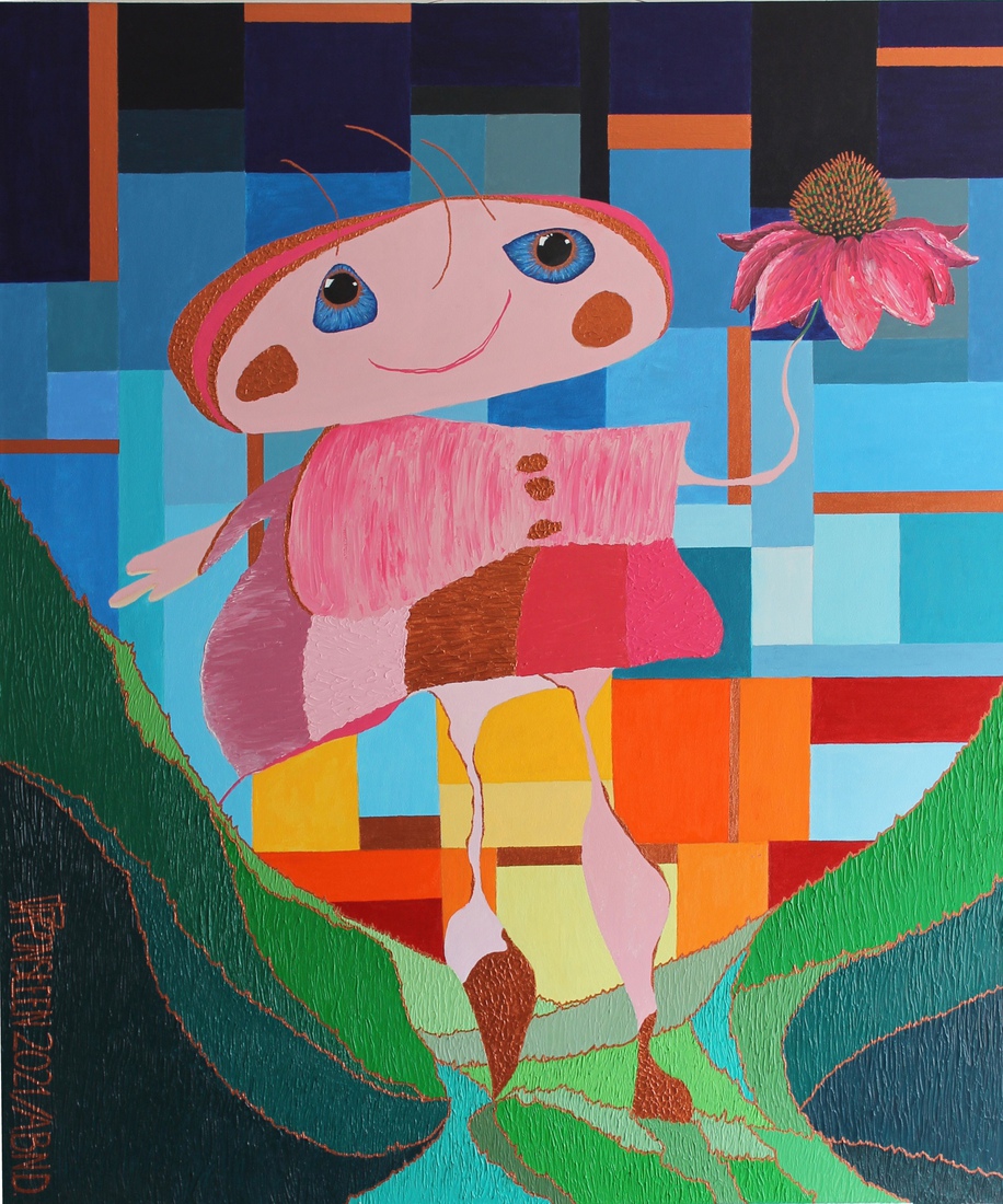 A Brand New Day( ABND)