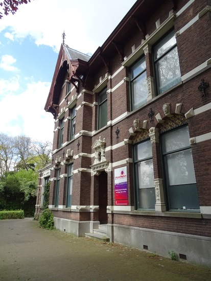 Muziekschool Dongen.