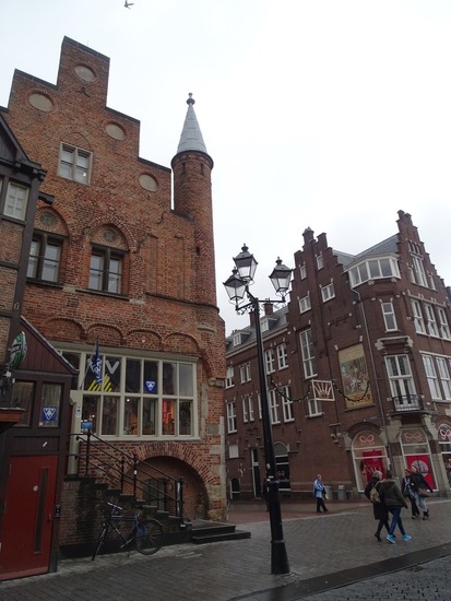 Den Bosch.