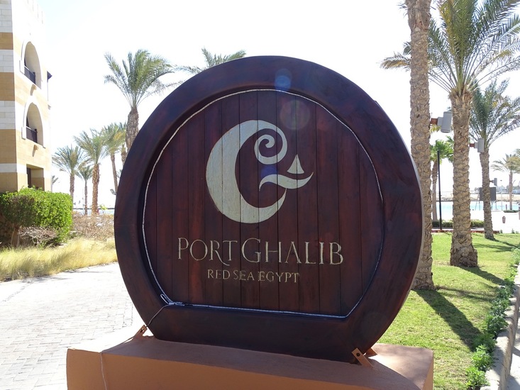 Port Ghalib.