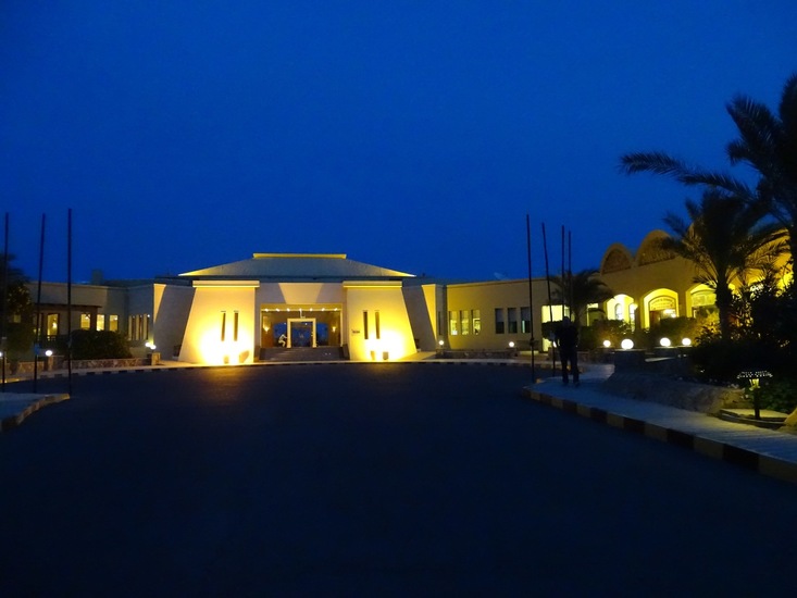 Hotel The Tree Corners.