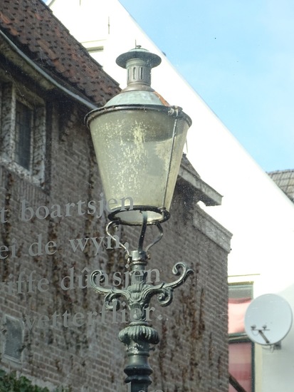 Weekend Sneek, febr. 2017