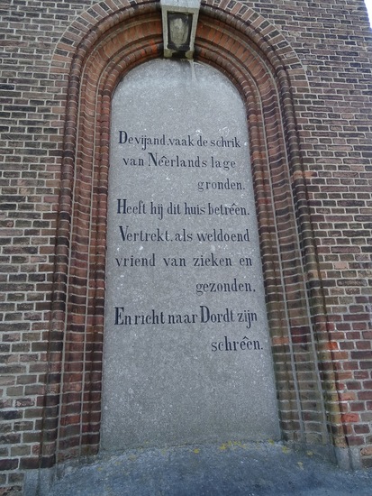 Villa Augustus, Dordrecht.