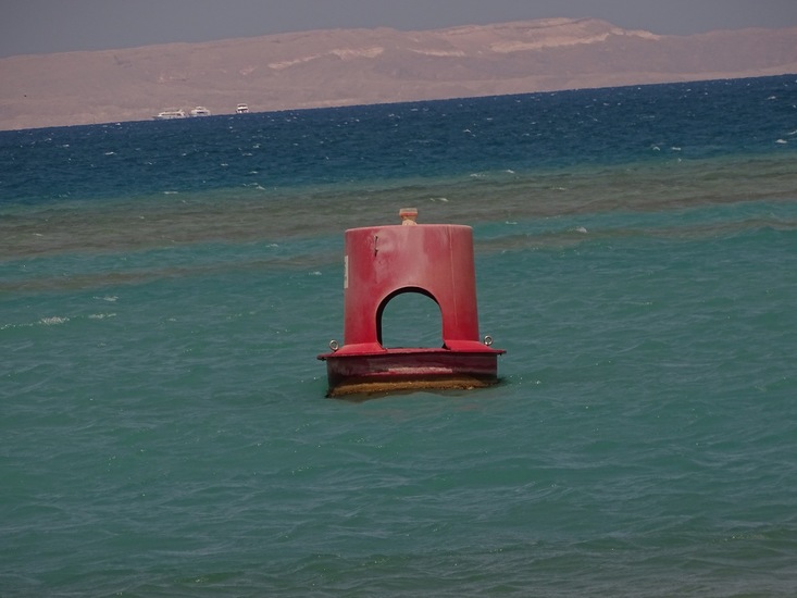 El Gouna.