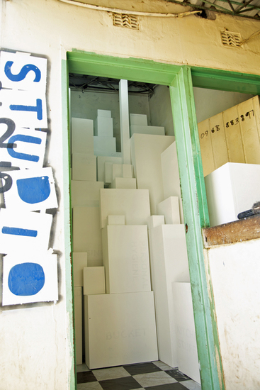 White Element(s) 12 / Inside