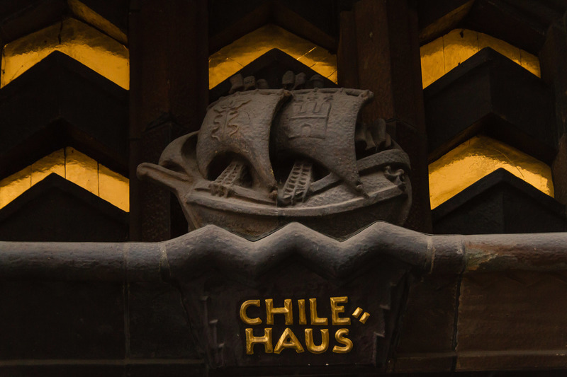 Chilehaus (Hamburg)