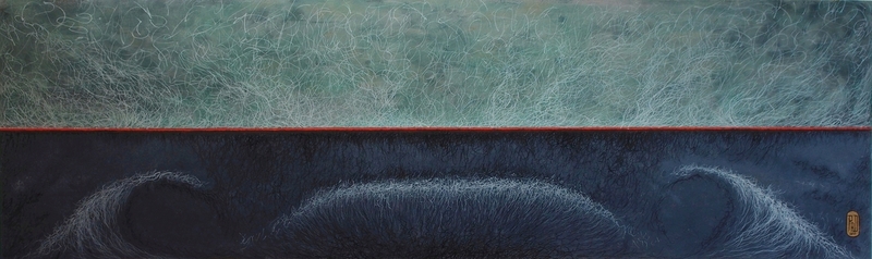 Tenchikaibyaku – The creation of heaven and earth