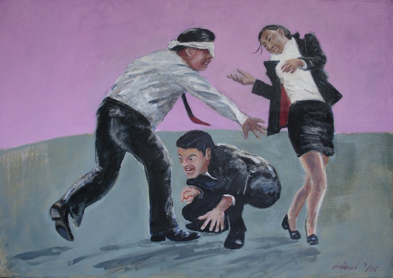 Human Games
