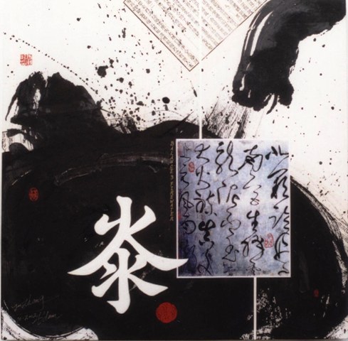 Balance 02 Firewater