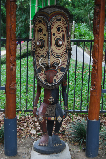 Port Moresby - Nature Park