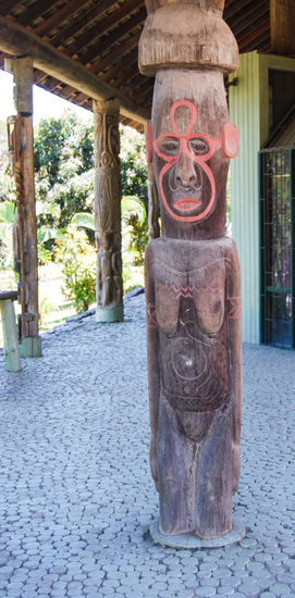 Port Moresby - National Museum