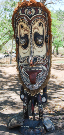 Port Moresby - National Museum