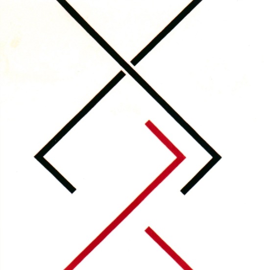 Aljechin vs Euwe 29ste partij amsterdam 1935