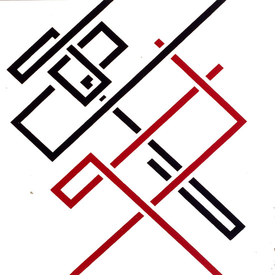 Havanna Tschigorin vs Steinitz 17de party 1889 