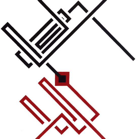 New York Steinitz vs Gunsberg