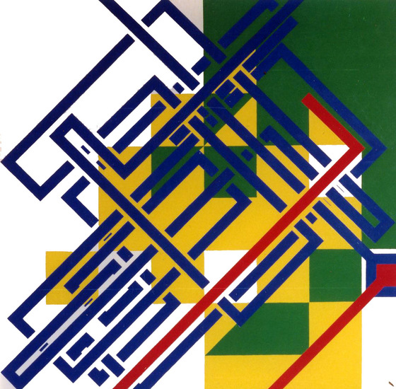 Rio De Janeiro Timman vs Velimerovic