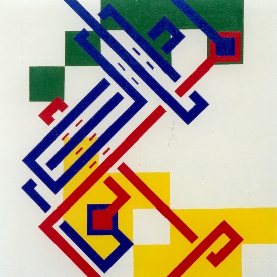 Bohm vs Ree Wijk aan Zee 1980