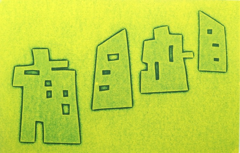 houses: green houses