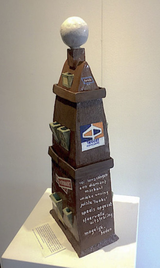 tulpenvaas: real estate bubble