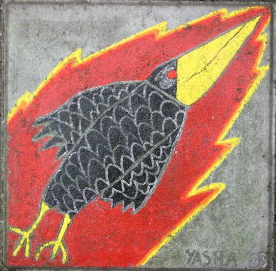 Street tile 'Fire bird'
