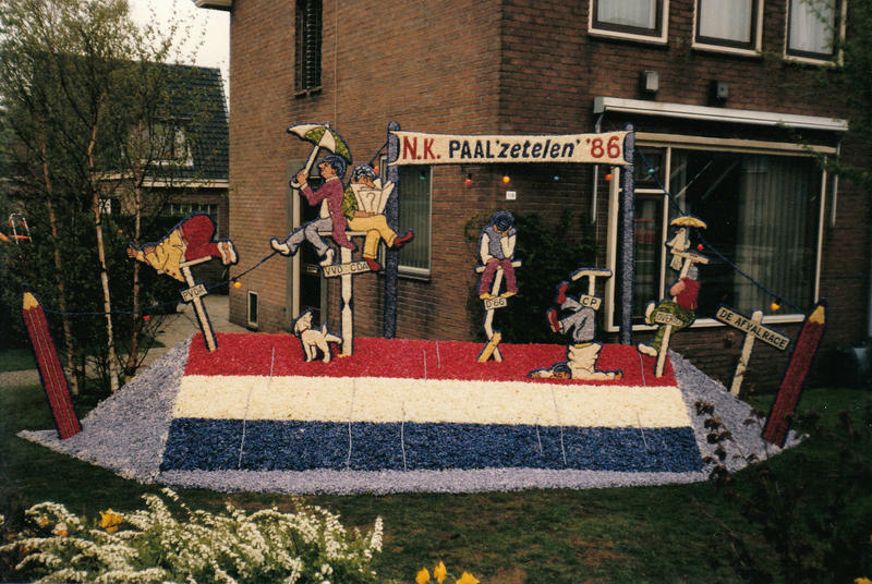 N.K. Paal'zetelen'...1986.