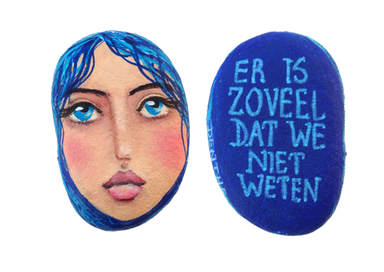 there is so much we do not know