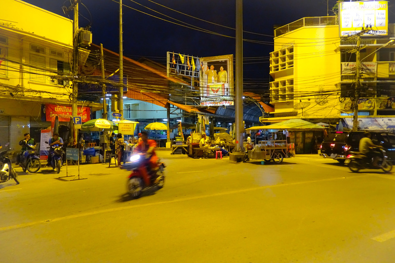 Ayutthaya By Night