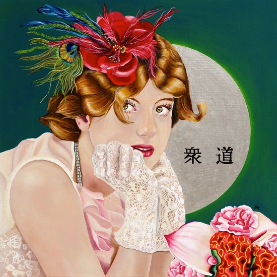 Her Heart hides a Secret