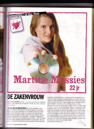 CosmoGIRL!