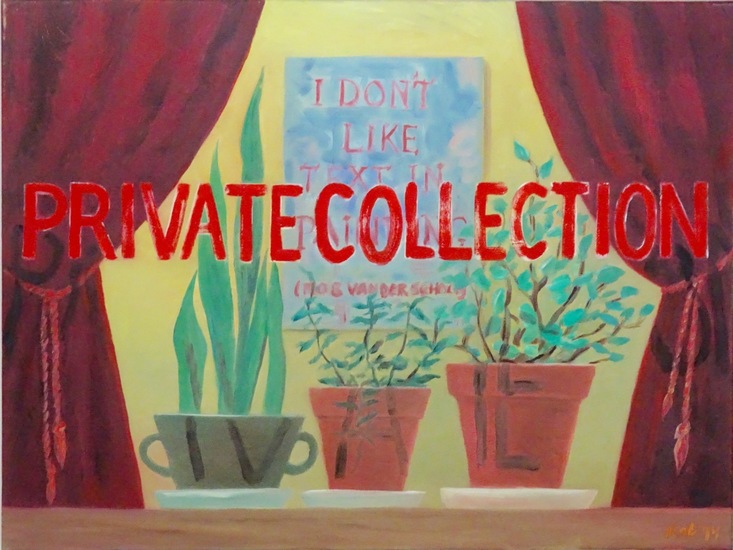 Private