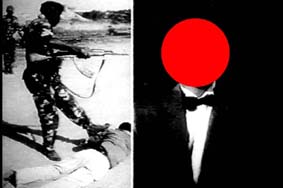 Don't call me target