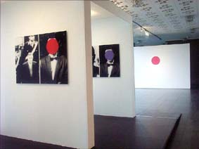 Don't call me target