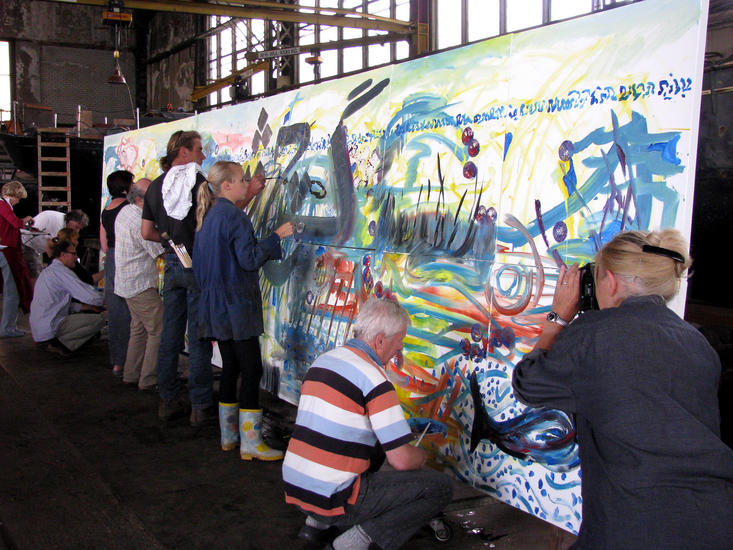 the fisth 30 minutes