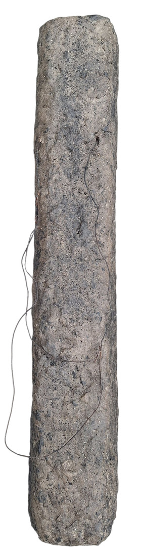 Umarekawatta  生まれ変わった