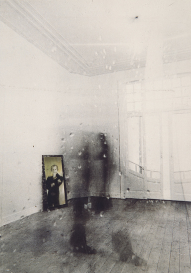 behind the looking glass