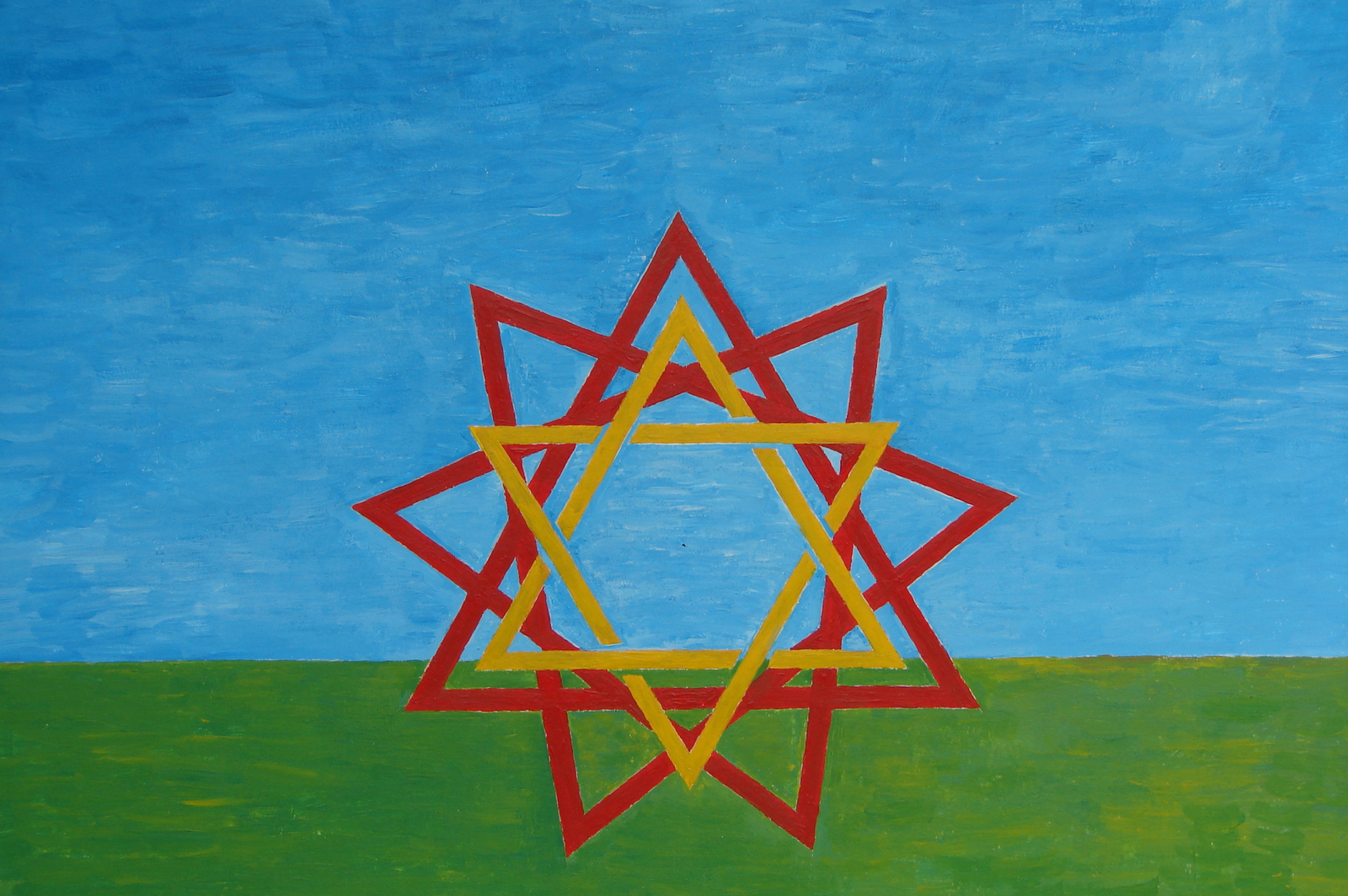 De hereniging van Israël en Juda