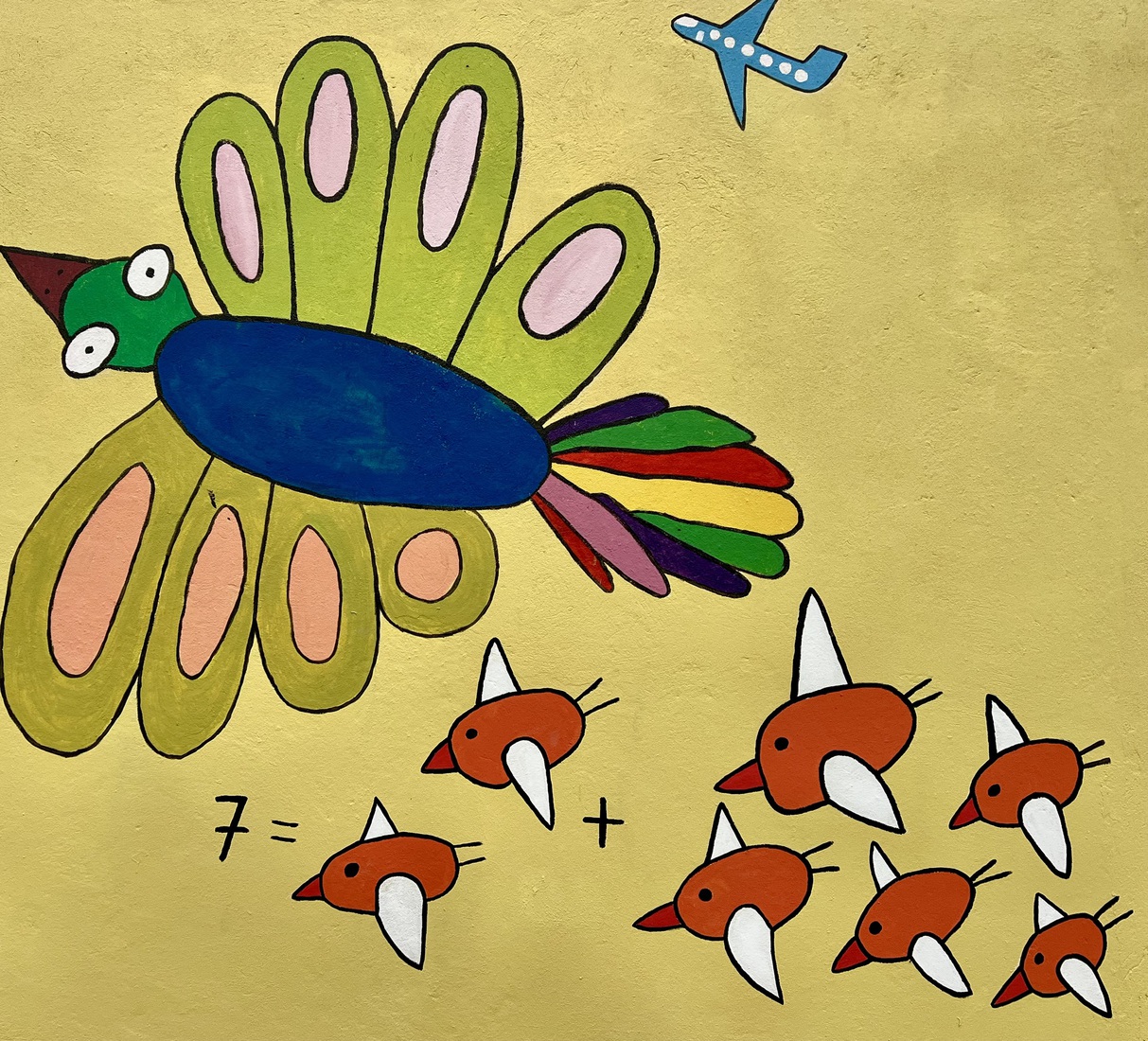 Fantasy vogel met kleine baby vogetjes