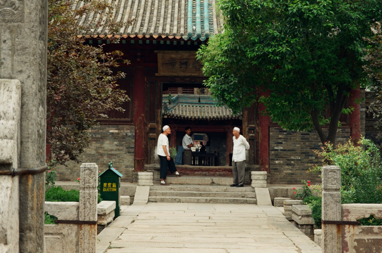 Xi'an: Moskee uit de 8e eeuw